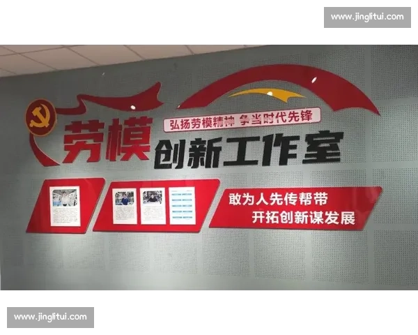 凝心聚力展实力匠心智造谱写高质量发展新篇章企业风采时代答卷