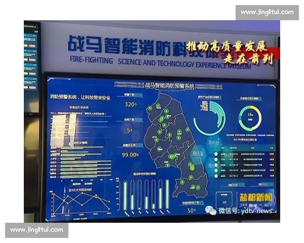 以社会价值引领新时代公共治理创新路径探索与高质量发展实践研究