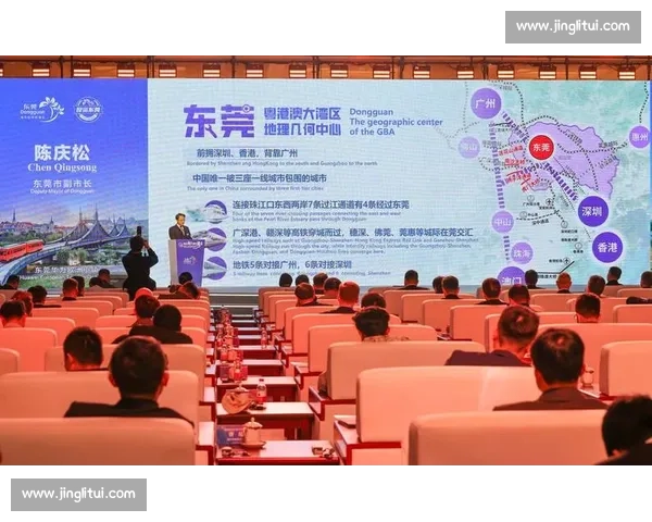 共筑体育赛事合作新格局推动城市品牌与产业升级融合发展共赢未来