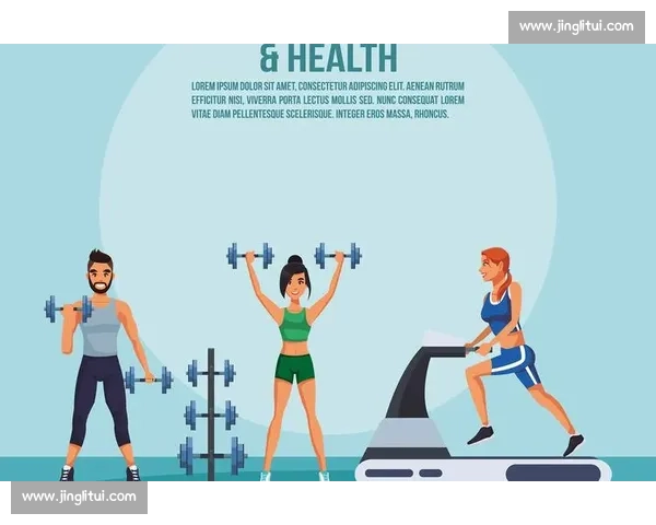 以恢复训练为核心提升运动表现和预防运动伤害的科学方法探究