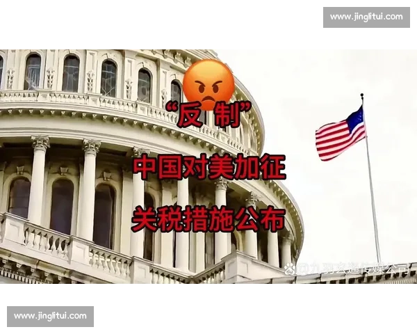 突发官宣引发全民热议各界纷纷解读背后深意 突发官宣引发全民热议各界纷纷解读背后深意