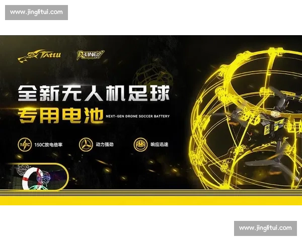 青少年赛场上的风云变幻:如何培养未来的体育明星与竞技人才 青少年赛场上的风云变幻:如何培养未来的体育明星与竞技人才